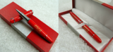 红瓷笔